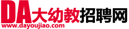 天津站